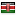 nendamark.com server is located in Kenya